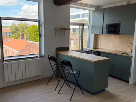 ? [à louer] studio 28 m² refait à neuf – proche catho