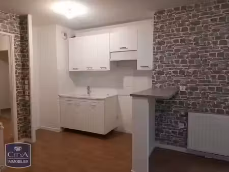 appartement à louer 3 pièces 57.61 m² - villepinte (93) - 998€