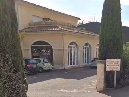 local commercial