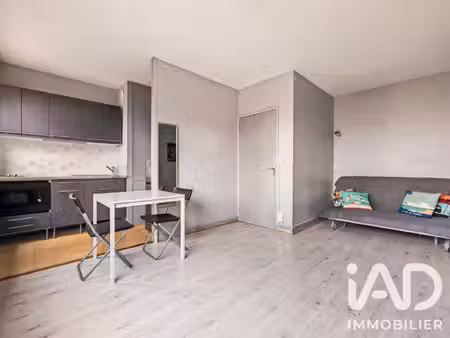 vente appartement 1 pièce