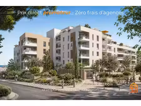 vente appartement 1 pièce 40 m² sète (34200)