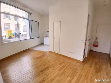 studio 1 pièce 25 m²