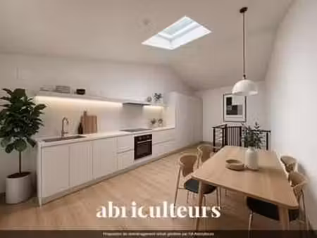 vente maison à rognes (13840) : à vendre / 80m² rognes