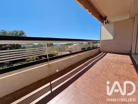 vente studio 1 pièce