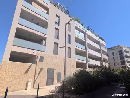 appartement 2 pièces 43 m²