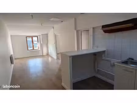jolie petit f2 de 45m2 au centre de givors