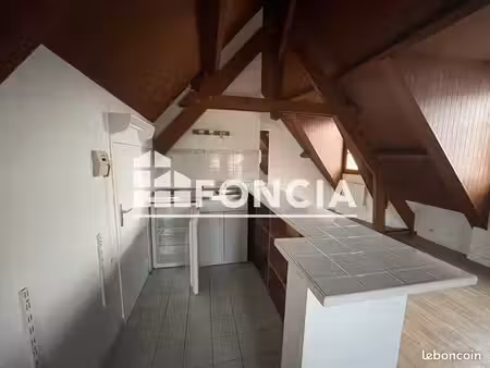 appartement 2 pièces 36 m²