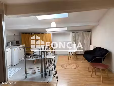 studio 1 pièce 29 m²