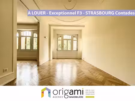 strasbourg contades - exceptionnel 3p