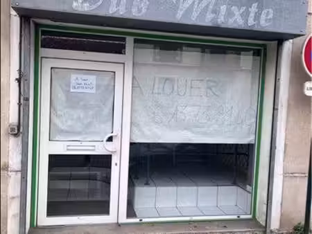local commercial