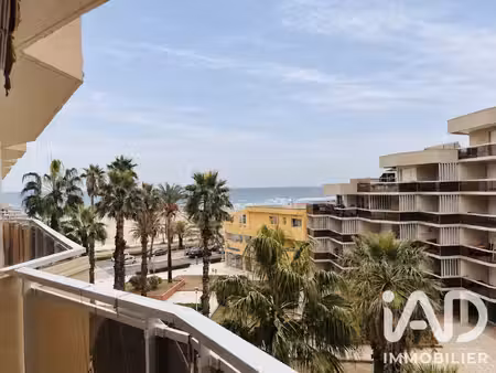 vente studio 1 pièce