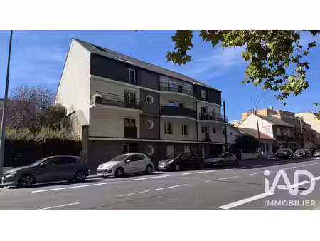 vente studio 1 pièce