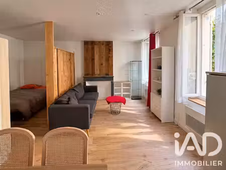 vente appartement 1 pièce