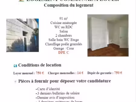 location logement courcoury