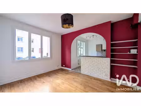 appartement à champigny-sur-marne (94500)