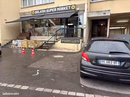 épicerie