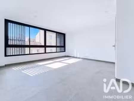 vente appartement t1 à cannes (06150) : à vendre t1 / 36m² cannes