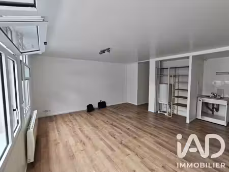 studio à limoges (87100)