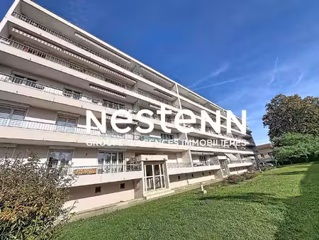 appartement 2 pièces avec ascenseur cave parking et balcon - 69800 bron