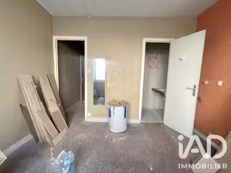 vente studio 1 pièce