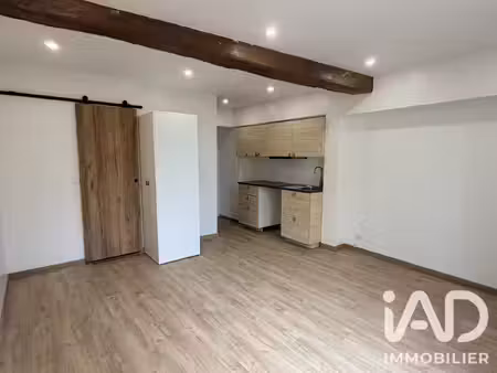 vente studio 1 pièce