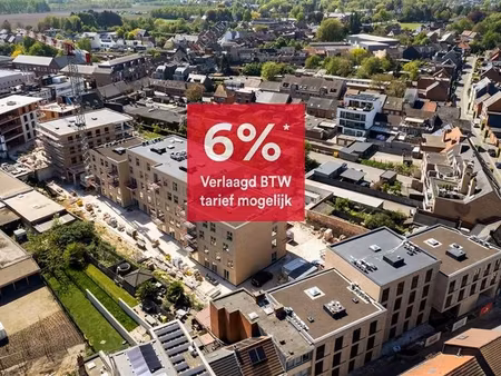 appartement à vendre à peperstraat 34-36 geel (rbw80544)