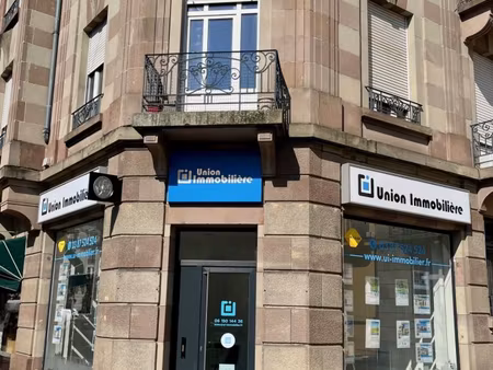 en vente local commercial 120 m² – 90 000 € |metz