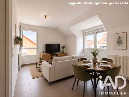 appartement à follainville-dennemont (78520)