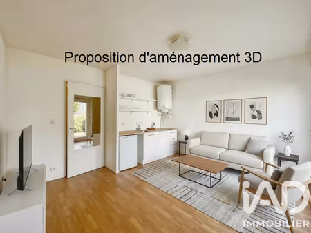 vente appartement 1 pièce