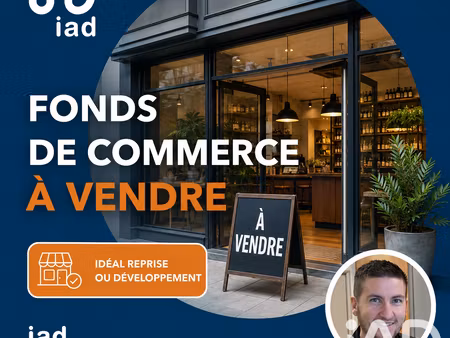 vente club de sport 285 m²