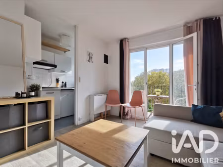 vente appartement 1 pièce