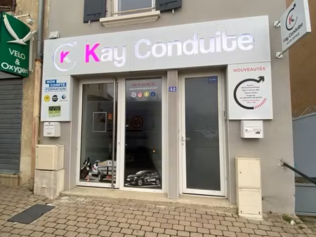 local commercial