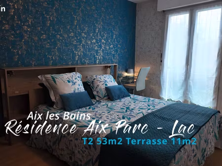 t2 meublé 4* : résidence-aix-parc-lac nov 2026