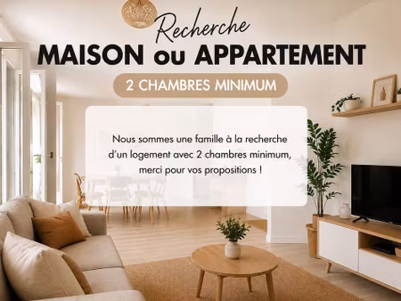 recherche appartement petite famille