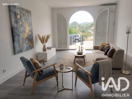 studio 1 pièce 25 m²