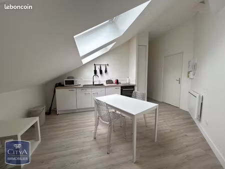 appartement 2 pièces 29 m²