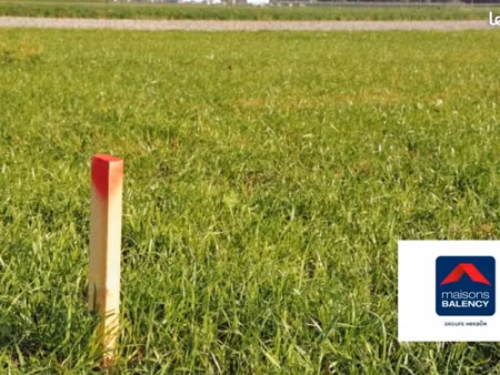 terrain 709 m² le bocasse