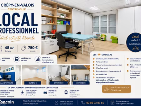local commercial