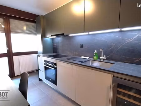appartement 1 pièce 32 m²