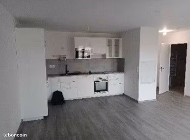 appartement 2 pièces 44 m²