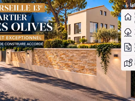 maison 5 pièces 124 m²