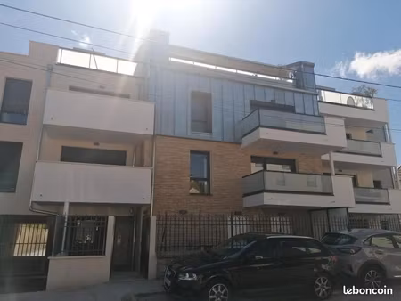 appartement 2 pièces 43 m²