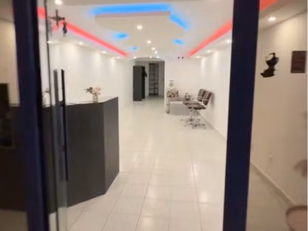 local commercial