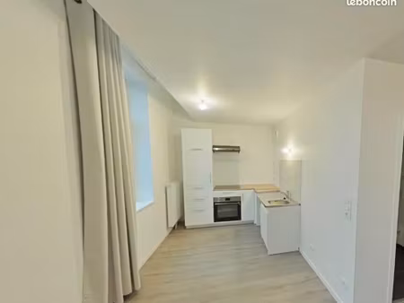 appartement 2 pièces 44 m²