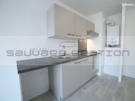 appartement 2 pièces 42 m²