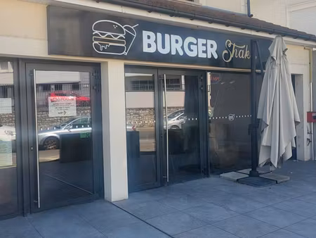fast food restaurant