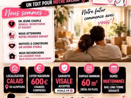 recherche logement achat location