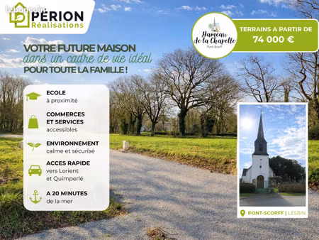 terrain à bâtir – exposition sud – fond de parcelle ombragé naturellement - disponible imm