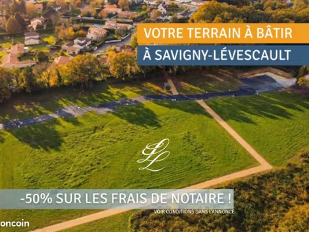 terrain 700 m² savigny levescault