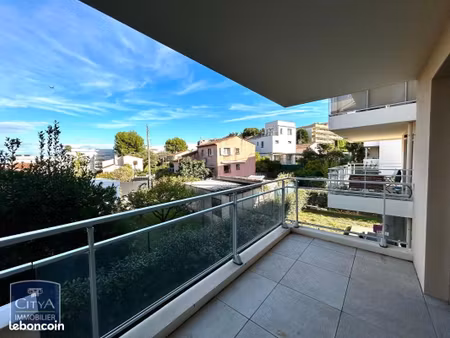 appartement 2 pièces 43 m²